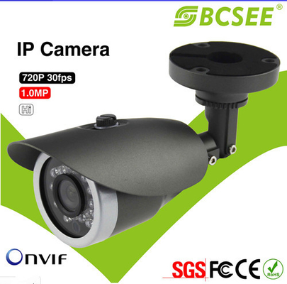 Business Security Protect Top Sale 720P HD IP  CCTV Camera (BV40V-IP20H)